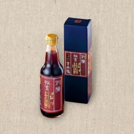 こだわりの玄品オリジナルぽん酢｜南林間でふぐ・鰻のデリバリーなら玄品